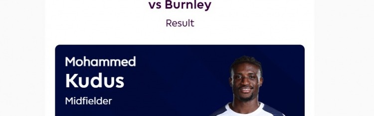 热刺边锋库杜斯两度助攻获评热刺对阵伯恩利一役最佳球员