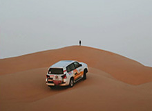 星空之门：xingkong.com引领你的数字宇宙